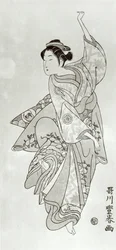 Bailarina